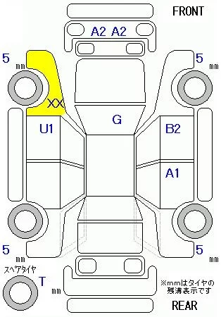 Honda AIRWAVE