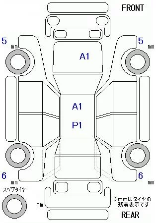 catalog-car-10