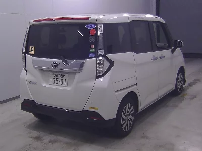 Toyota Tank