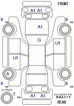 catalog-car-11