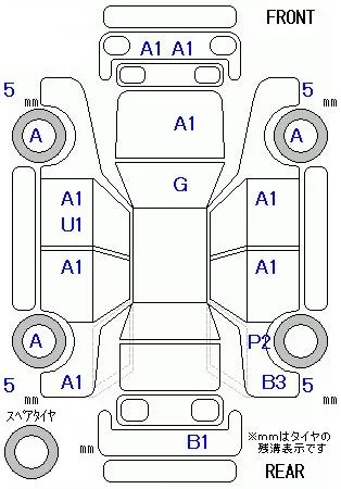 catalog-car-12