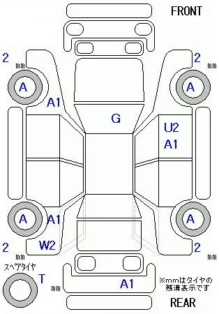 catalog-car-11