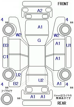 catalog-car-8