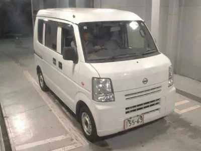 Nissan NV100 Clipper