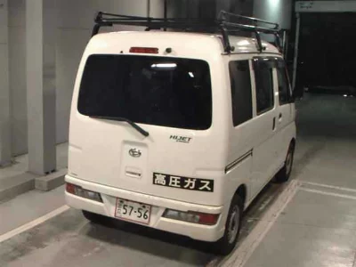 Daihatsu Hijet Cargo