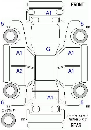 Daihatsu Cast Activa