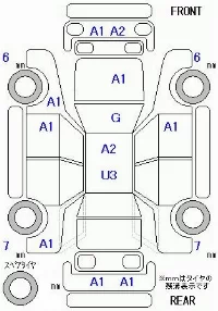 Honda STEPWGN SPADA