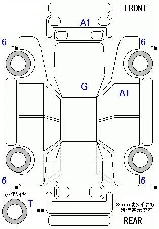 catalog-car-6