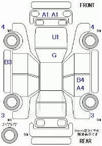 Honda FREED+