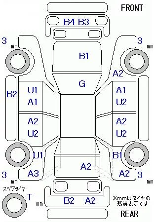 catalog-car-6