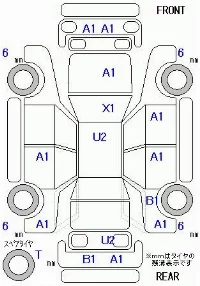 Mazda Verisa