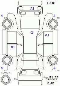 Daihatsu Mira Tocot