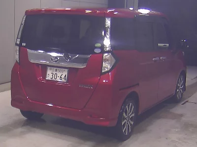 Daihatsu THOR