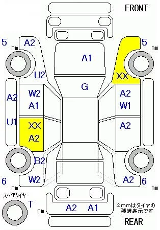 catalog-car-8