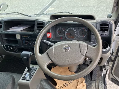 Nissan Atlas
