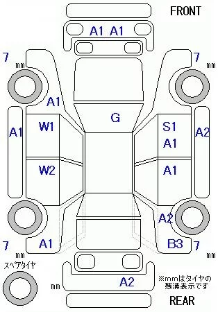 catalog-car-8