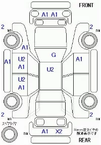 Honda N-Box+