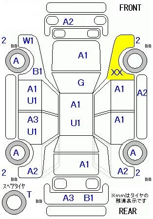 catalog-car-8