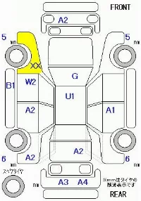 Honda FREED+