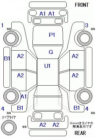 catalog-car-8