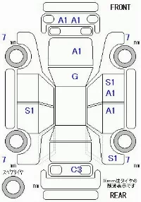 Honda FREED+