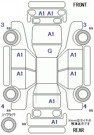 catalog-car-12