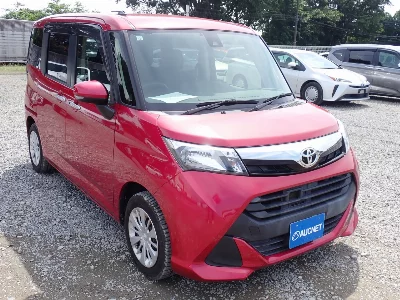 Toyota Tank