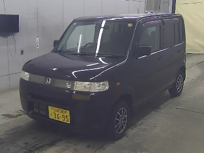 Honda That's