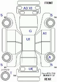 Daihatsu Mebius