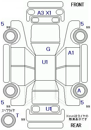 catalog-car-8