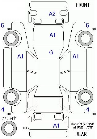 catalog-car-8