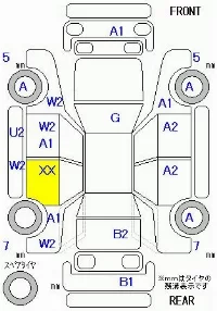 Honda FREED+