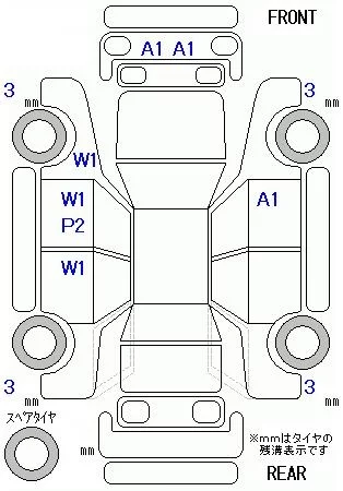 catalog-car-9