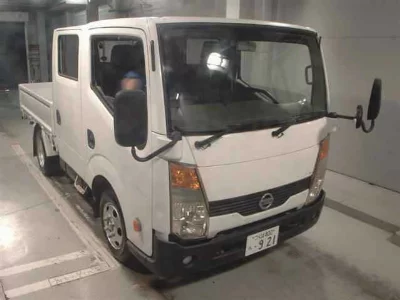 Nissan Atlas