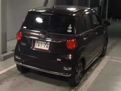 catalog-car-5