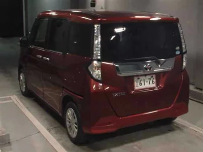TOYOTA TANK