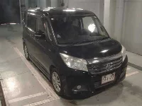 Цена авто Mitsubishi  с аукционов Японии, номер кузова MB36S, пробег 57 000, оценка 4