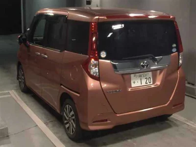 Toyota Tank