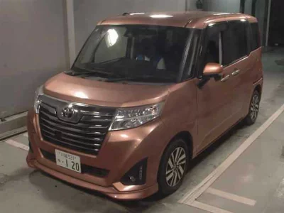 Toyota Tank