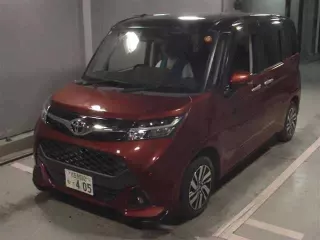 Toyota Tank