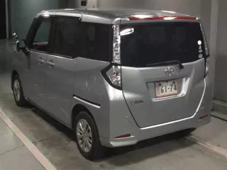 Toyota Tank