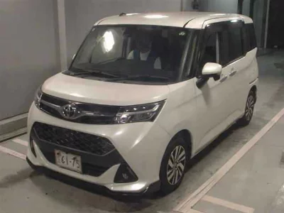 Toyota Tank