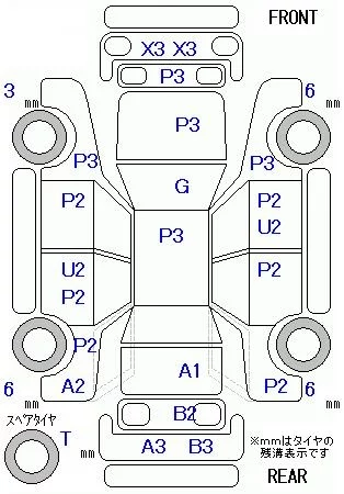 catalog-car-9