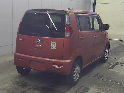 Nissan MOCO