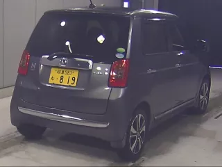 Honda N-One