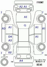 Honda Jade