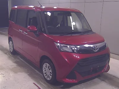 Toyota Tank