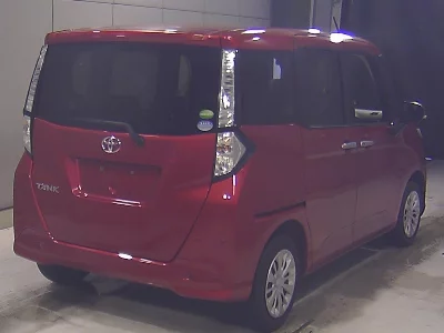 Toyota Tank