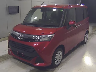 Toyota Tank