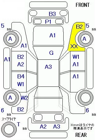 Honda Elysion  с аукциона в Японии